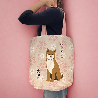Shiba Inu with Sakura - Canvas Tote Bag