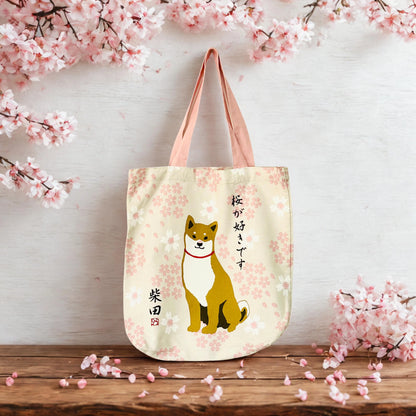 Shiba Inu with Sakura - Canvas Tote Bag