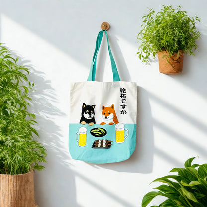 Kanpai Shiba Inu - Canvas Tote Bag