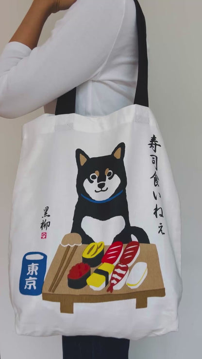 Black & White Shiba Inu with Sushi – Canvas Tote Bag