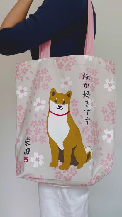 Shiba Inu with Sakura - Canvas Tote Bag