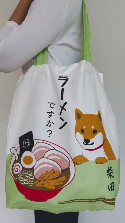 Ramen Shiba Inu - Canvas Tote Bag