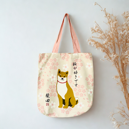 Shiba Inu with Sakura - Canvas Tote Bag