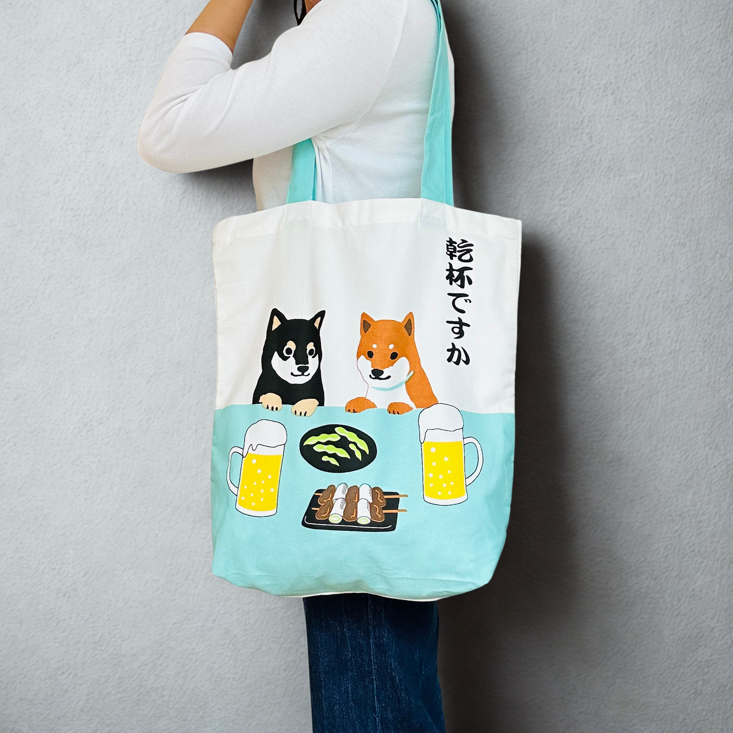 Kanpai Shiba Inu - Canvas Tote Bag