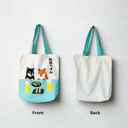 Kanpai Shiba Inu - Canvas Tote Bag
