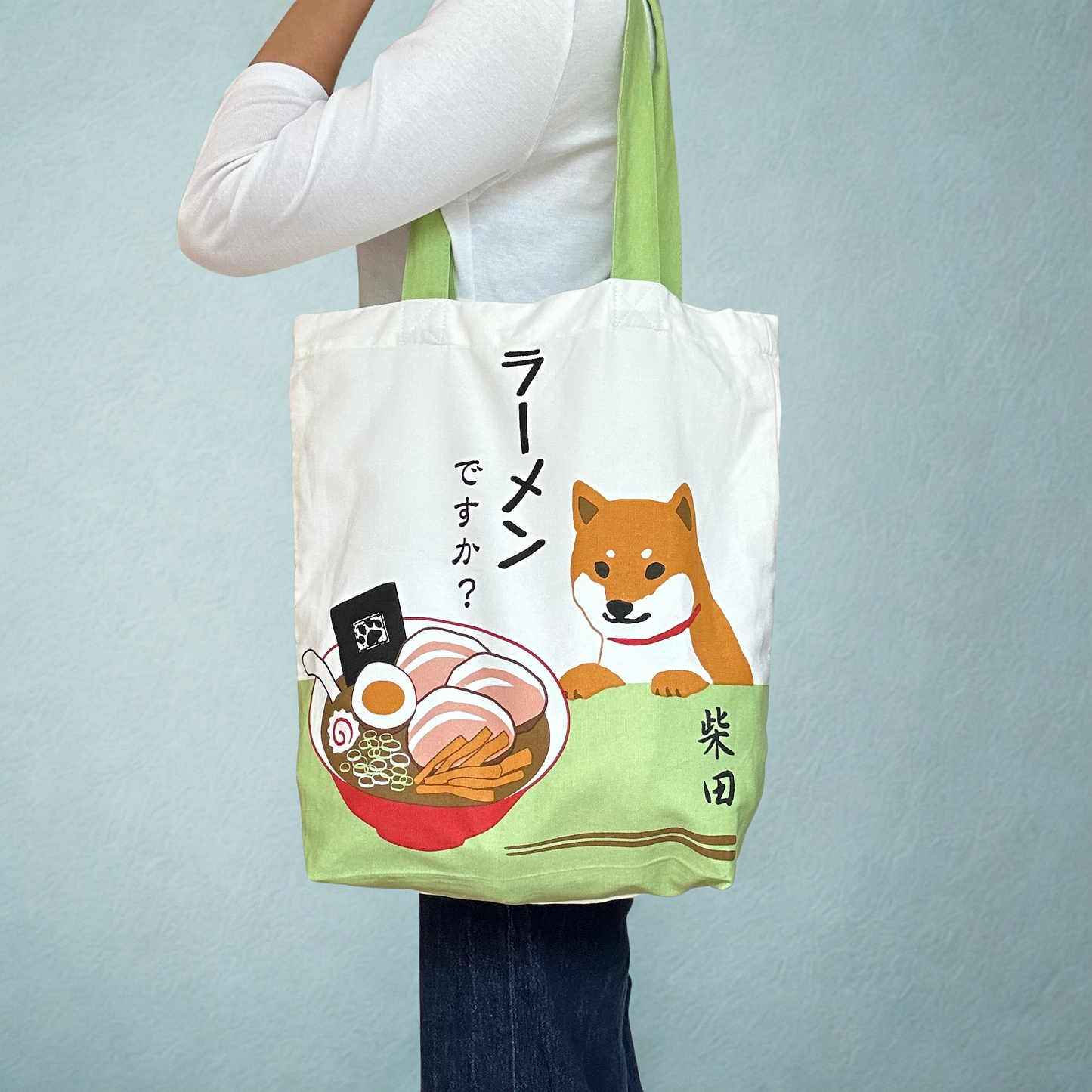 Ramen Shiba Inu - Canvas Tote Bag