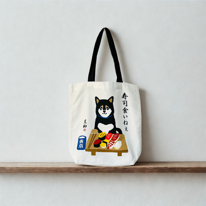 Black & White Shiba Inu with Sushi – Canvas Tote Bag