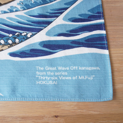 The Great Wave, Hokusai, Beige, Furoshiki Gift wrap, 50 x 50cm