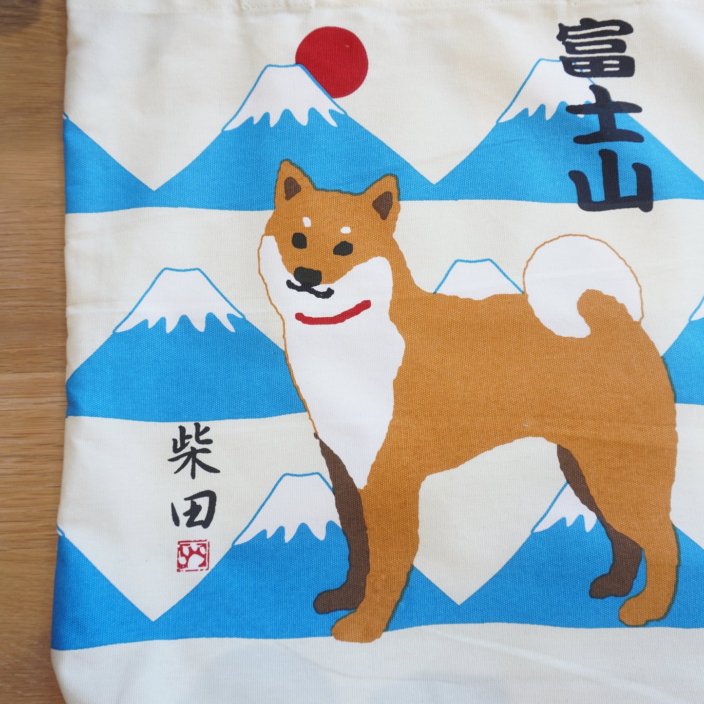 Shiba Inu with Mt Fuji, Canvas Tote Bag