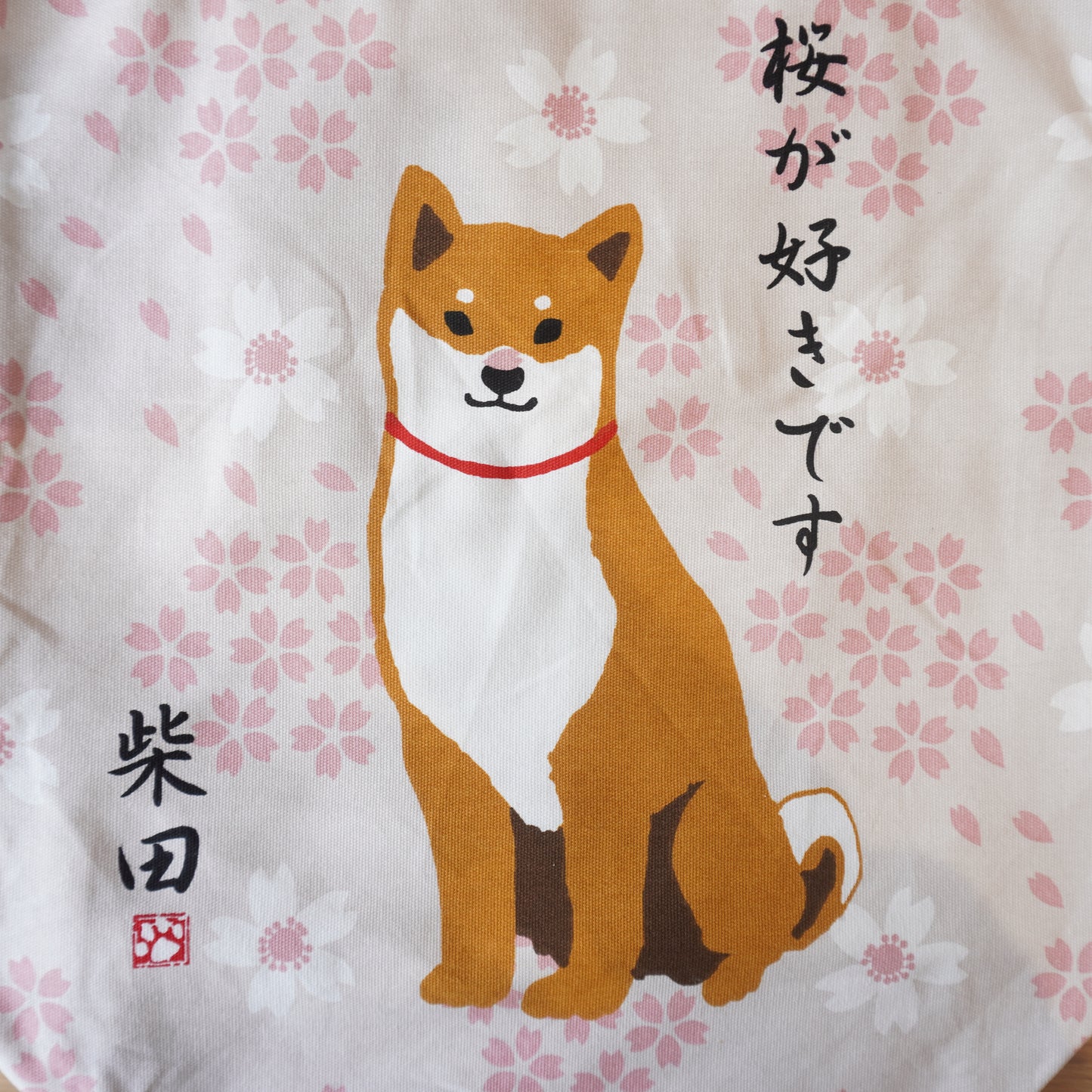 Shiba Inu with Sakura, Canvas Tote Bag
