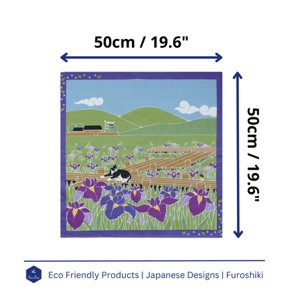 Furoshiki, Japanese Wrapping Cloth, Furoshiki Gift Wrap | Iris Cat, 50cm x 50cm